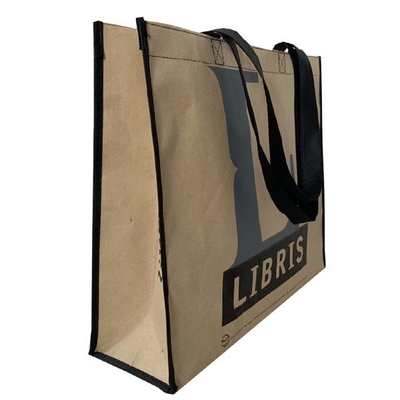 80gsm 39x15x35cm أكياس غير منسوجة صديقة للبيئة