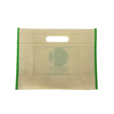 طباعة CMYK 25x9x21cm الحرارة الختم 70gsm PP حقيبة غير منسوجة