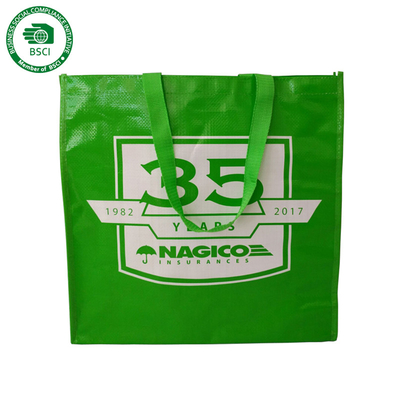 Tile Plastic 70gsm 30x12x39.5cm حقيبة منسوجة من مادة البولي بروبيلين CMKY