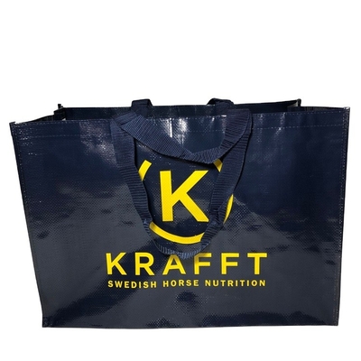 تسوق 180gsm 15kg 40x40x12cm حقيبة منسوجة من مادة البولي بروبيلين