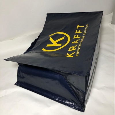 تسوق 180gsm 15kg 40x40x12cm حقيبة منسوجة من مادة البولي بروبيلين