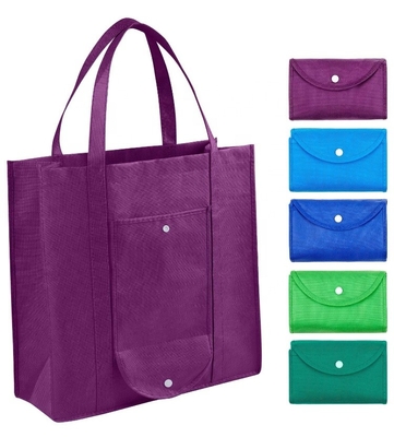 صديقة للبيئة 35X40X15cm CMYK 50pcs حقيبة غير منسوجة قابلة للطي